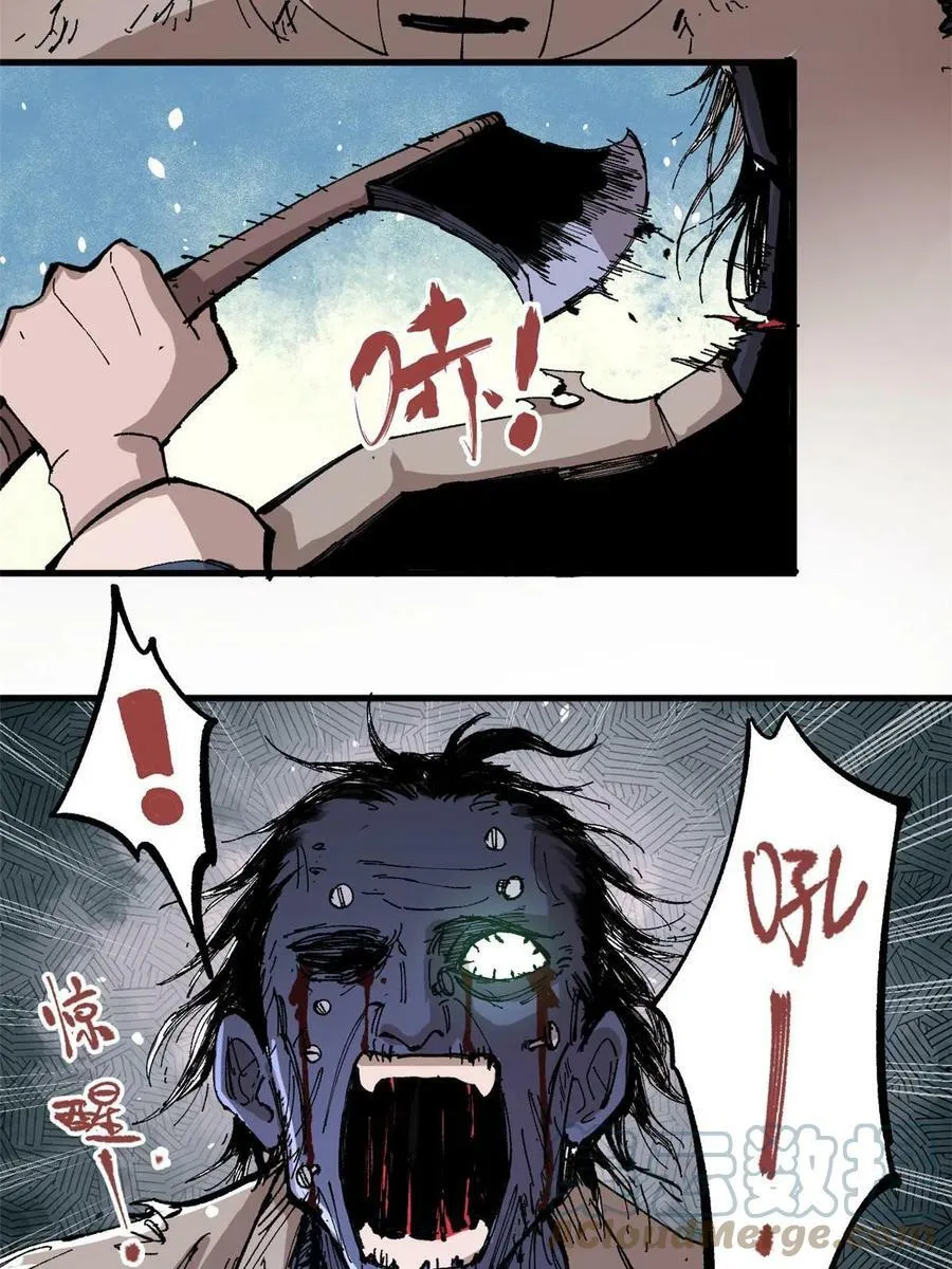 07 母亲69