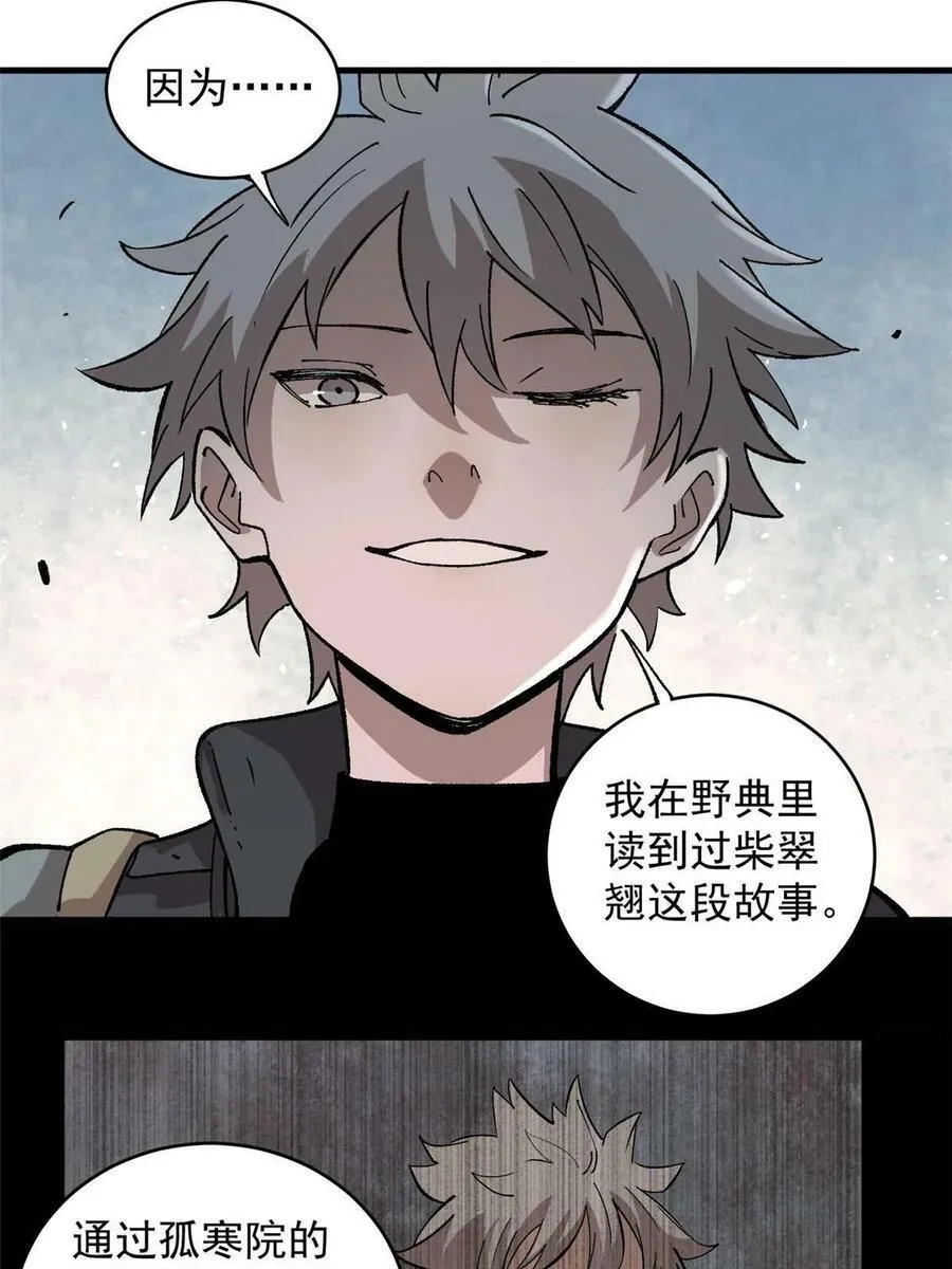 12 合体17