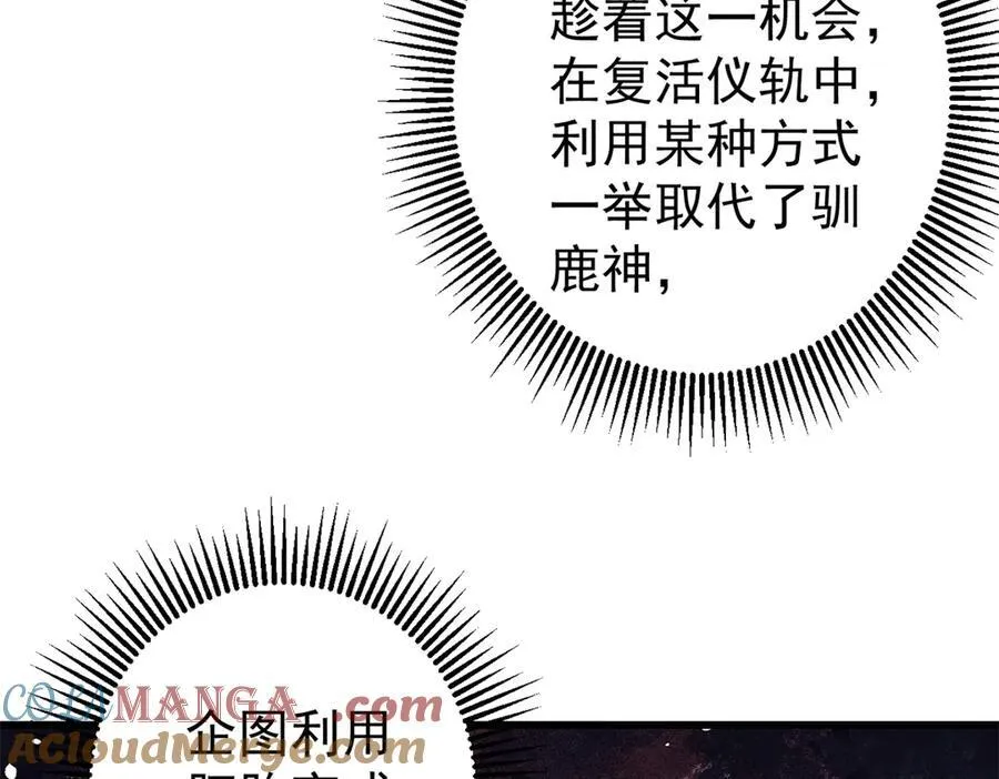 129 缴税是义务！52