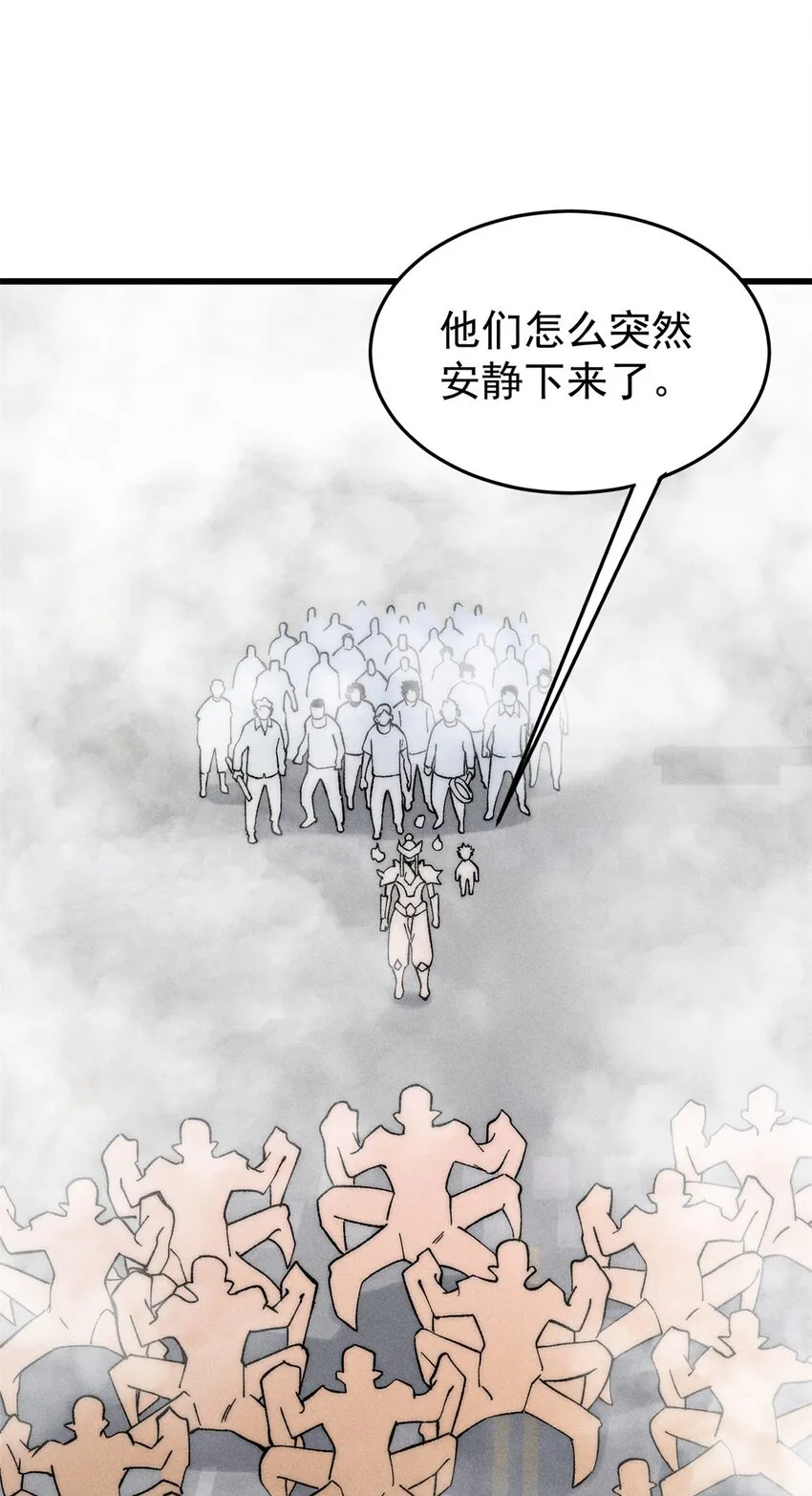 83 妇科圣手7