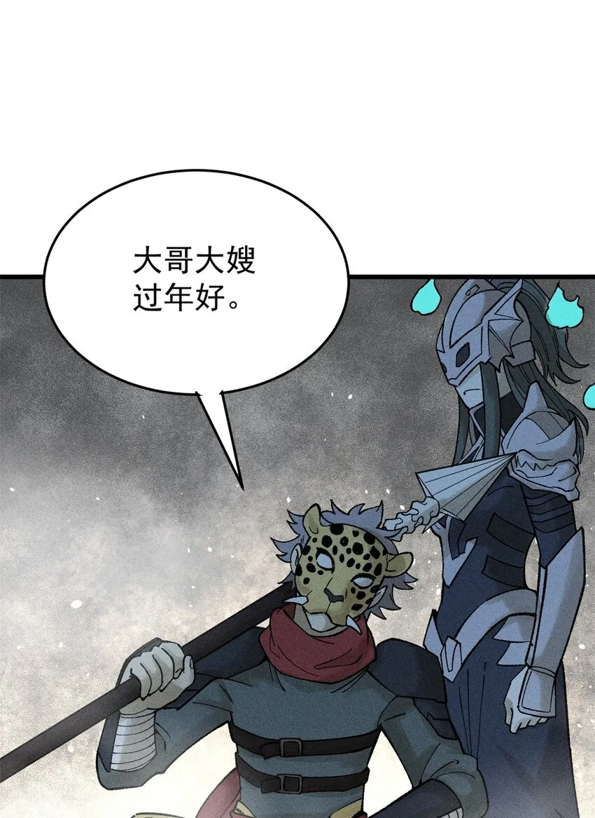88 《我相信》58