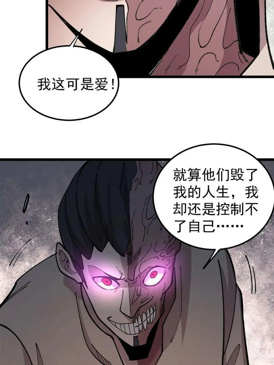22 轮回31