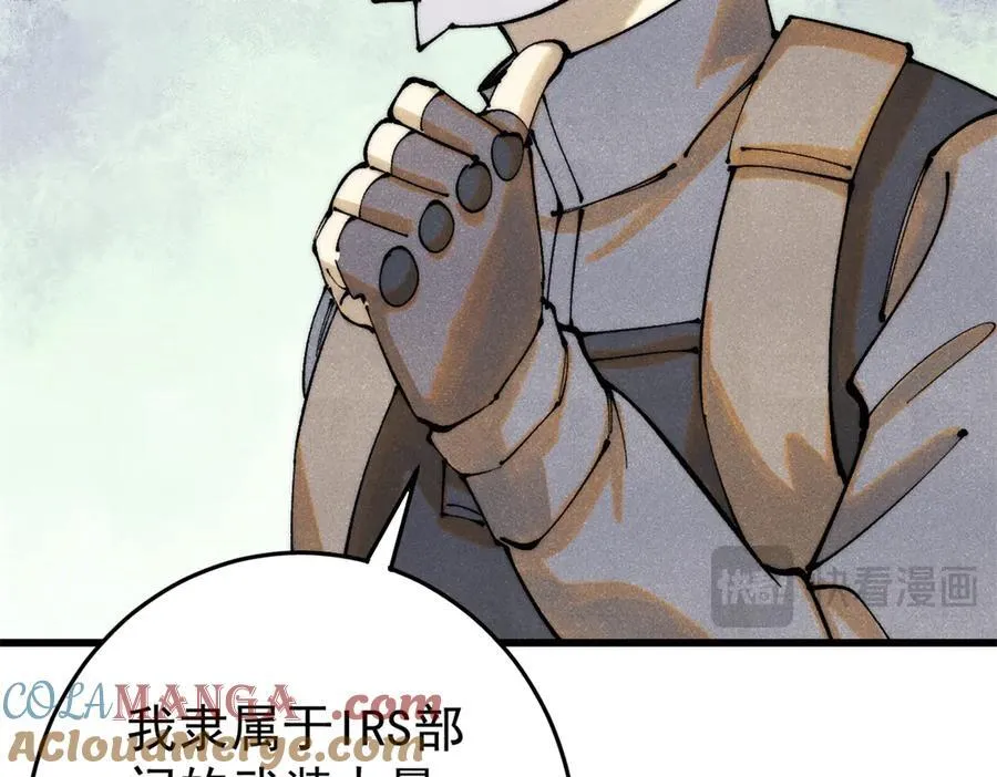 129 缴税是义务！76