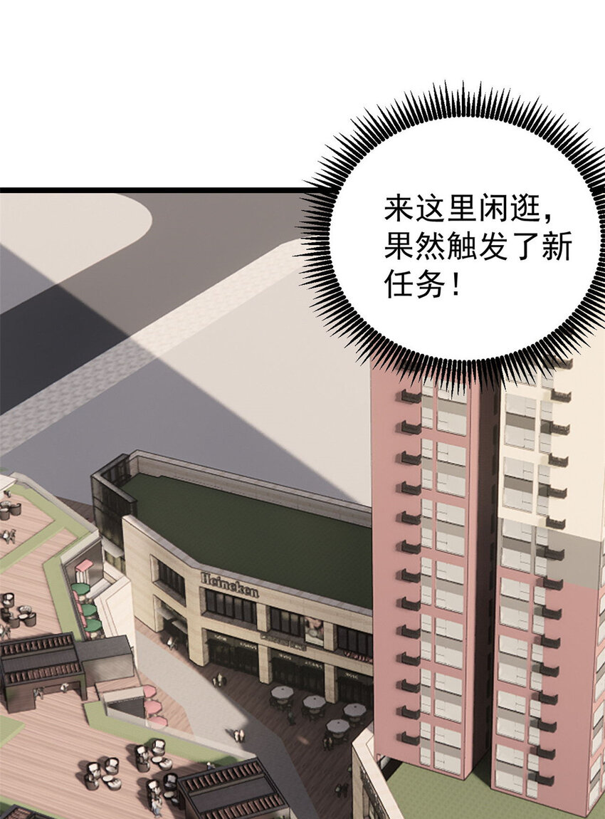 27 隆恒商场14