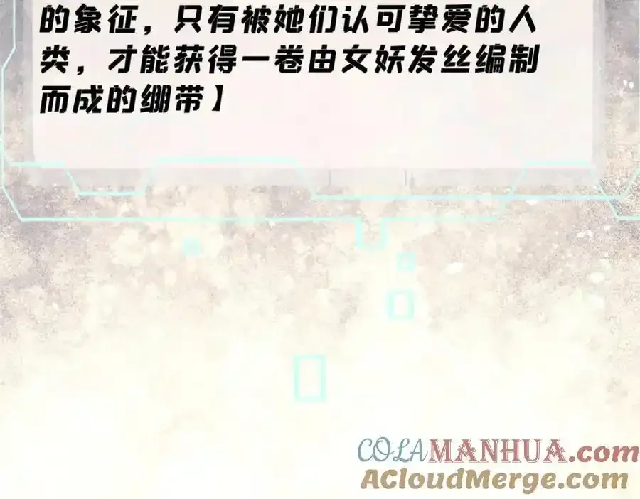 120 息肉104
