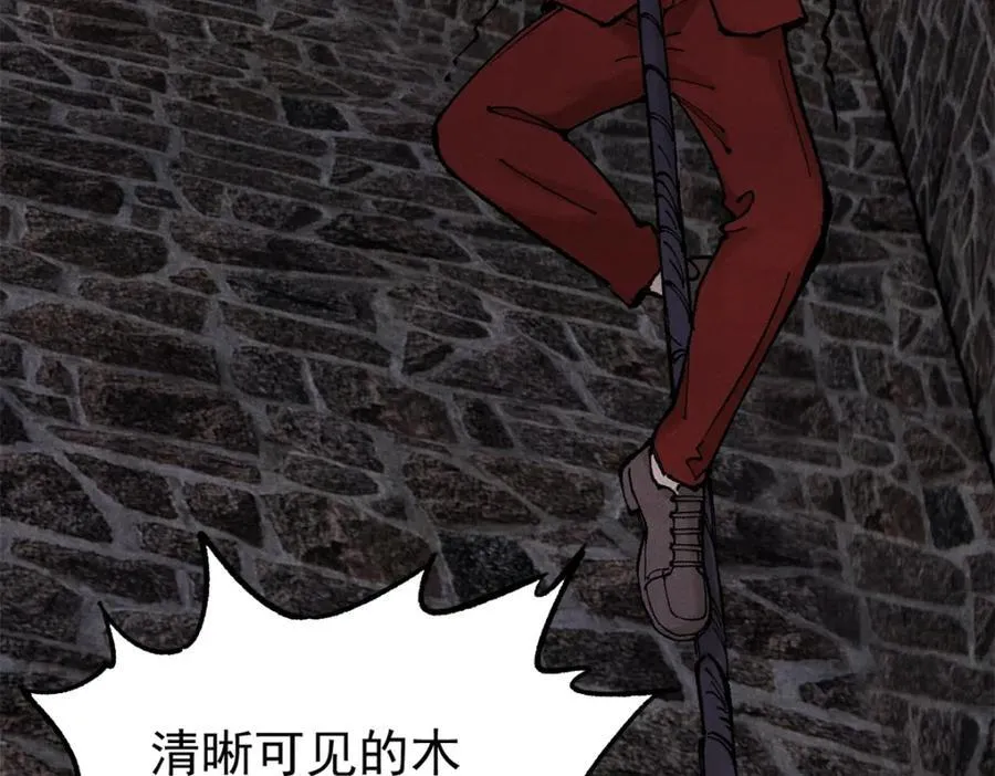 121 汇合101