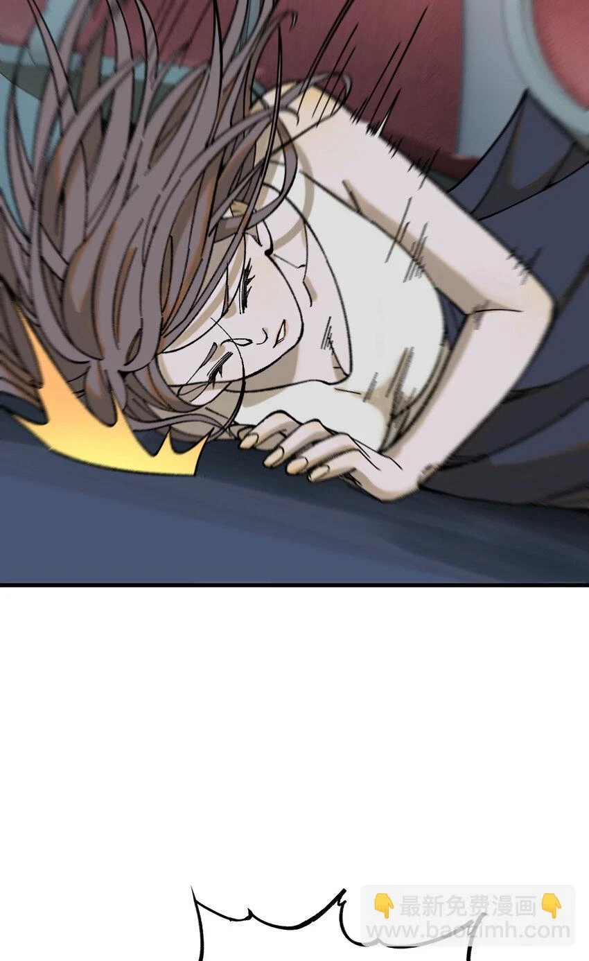 60 渡生村33
