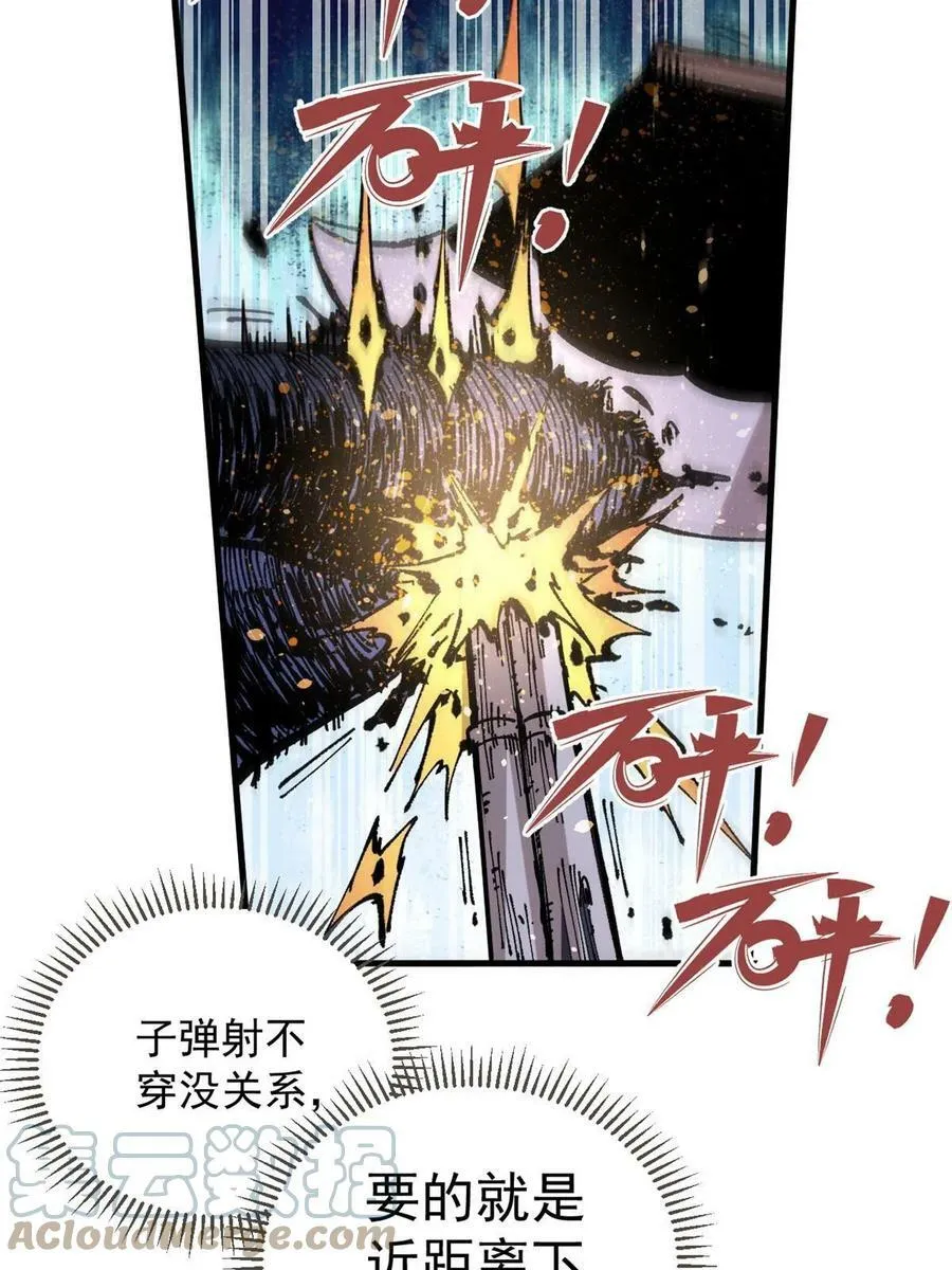 07 母亲48