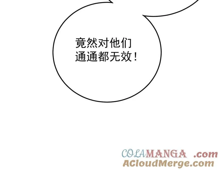 128 擒贼先擒王128