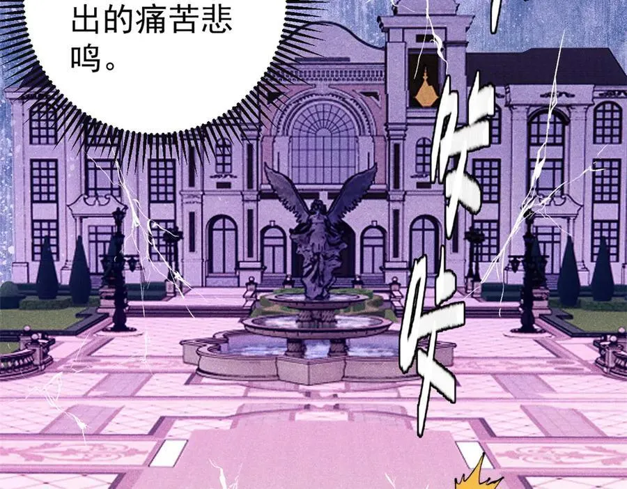 132 缩头乌龟73