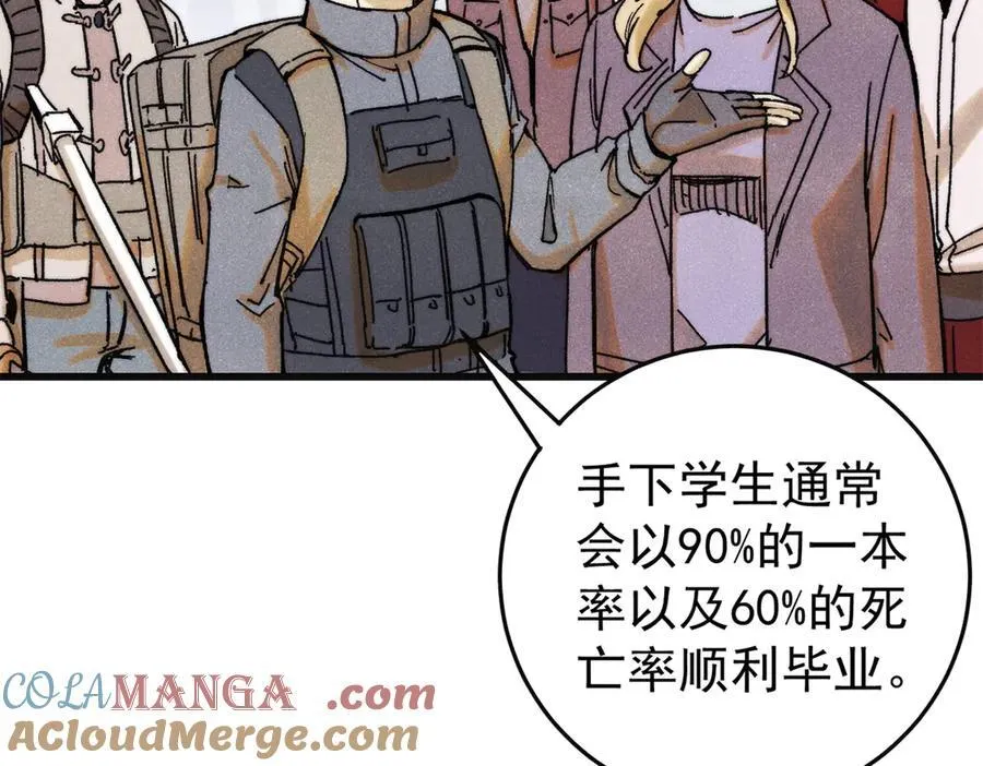129 缴税是义务！104