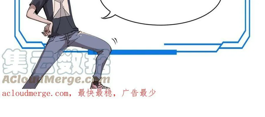 54 欠债还钱！75