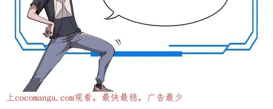 13 地雷59