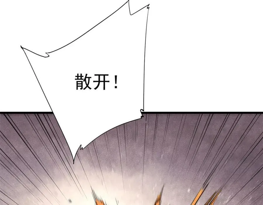 127 最后一个器官57