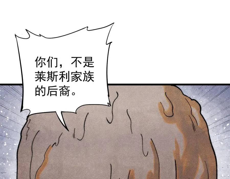 129 缴税是义务！67