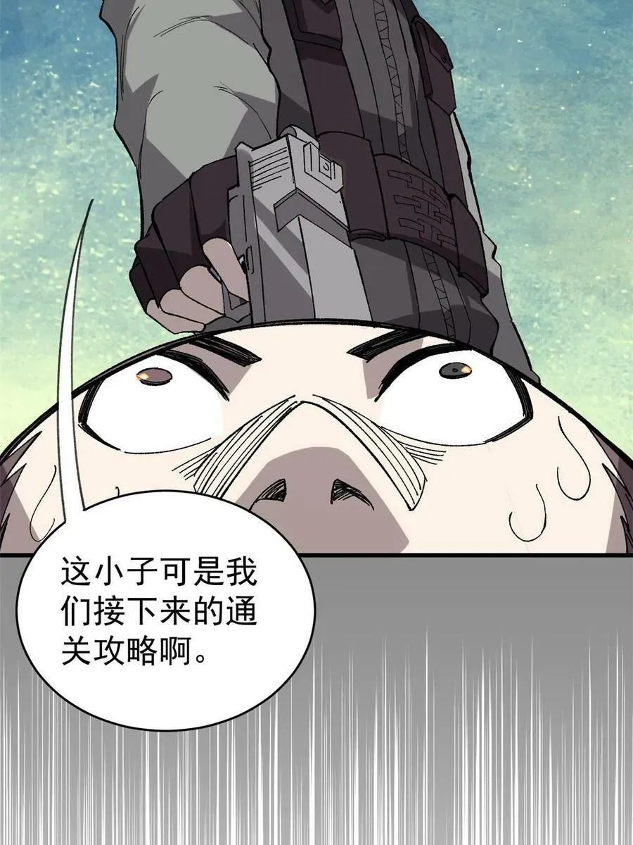 45 昙花34