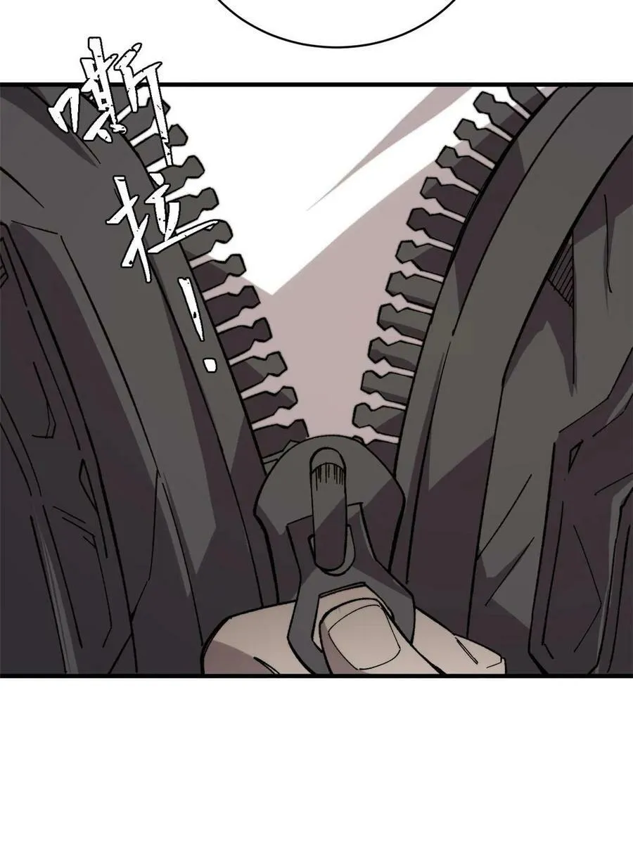 44 大功告成35