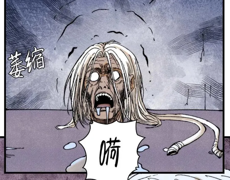 124 驯鹿18