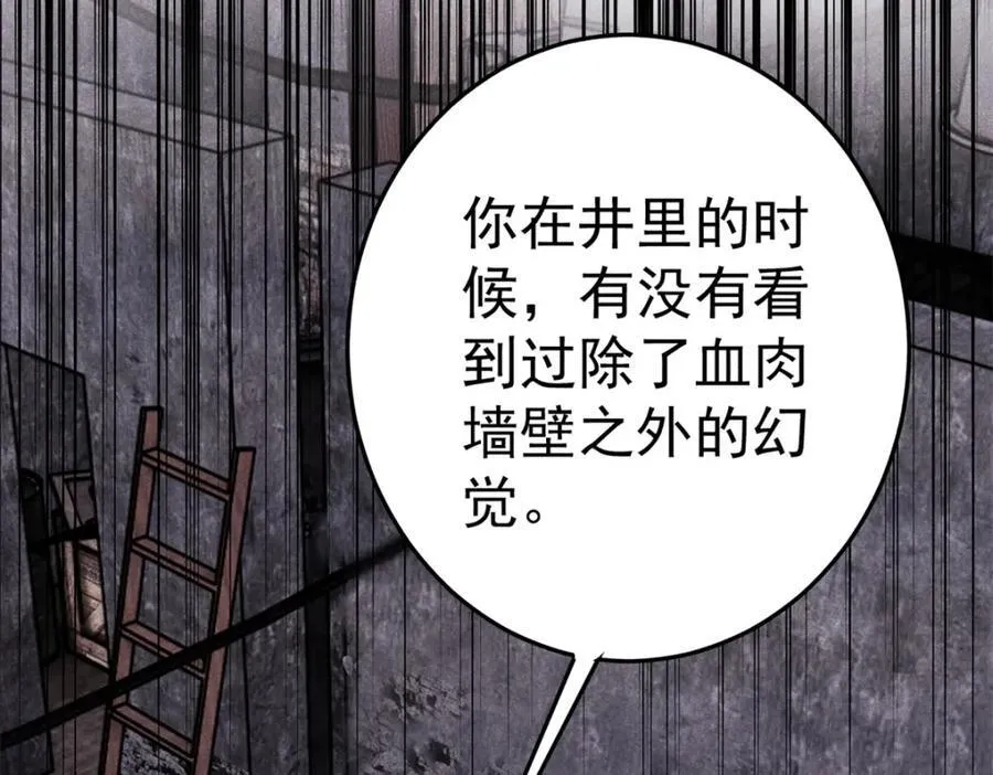 122 洛亚诺克98