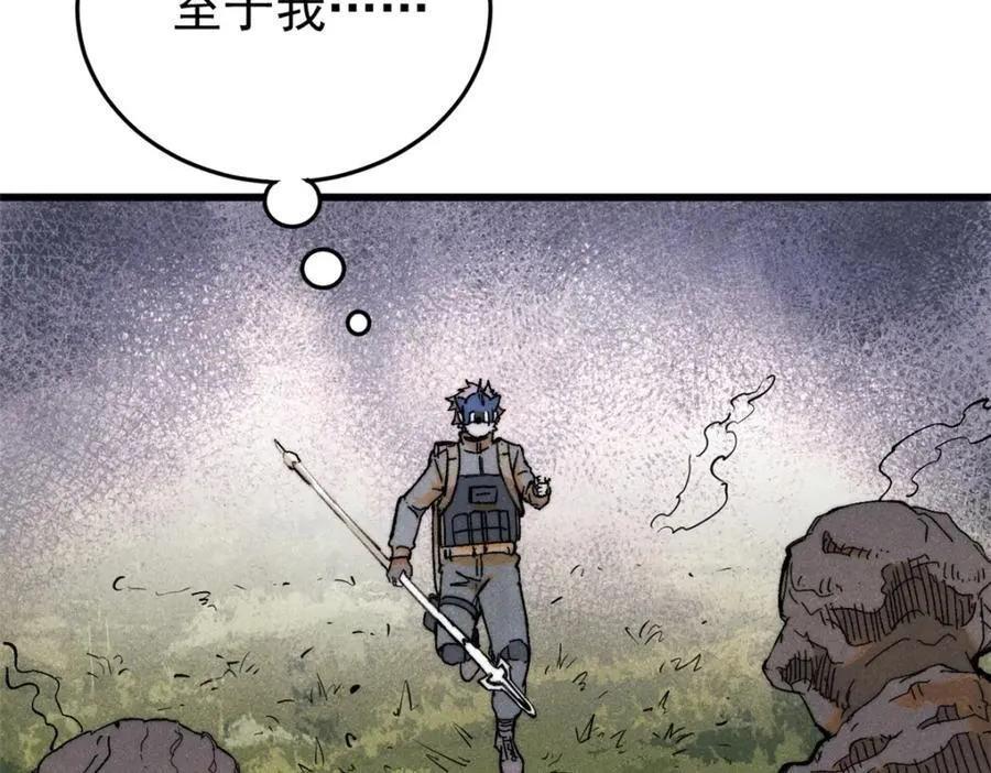 128 擒贼先擒王126