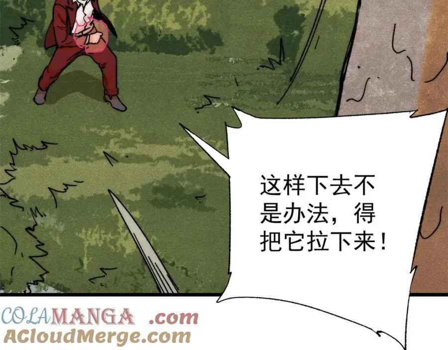 128 擒贼先擒王28