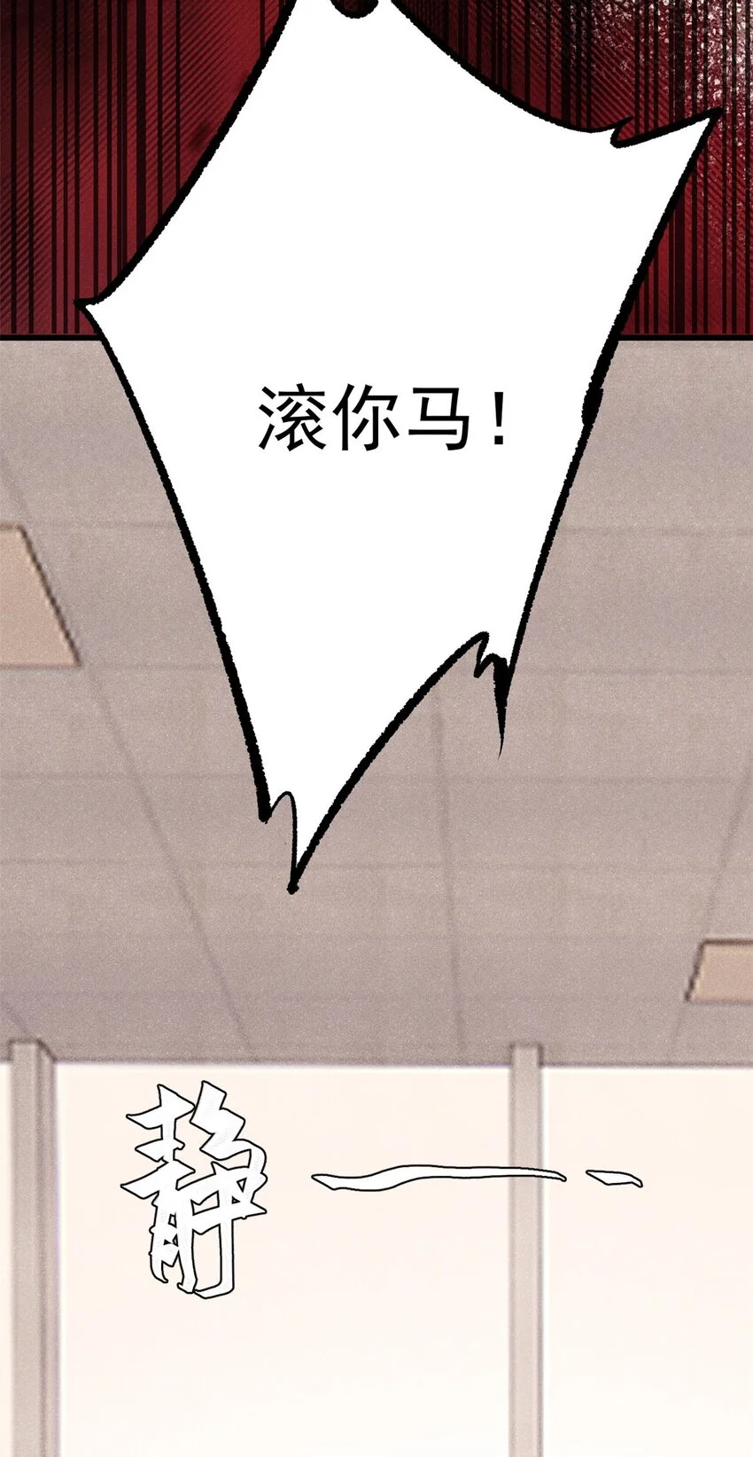 111 福你mmp的报22