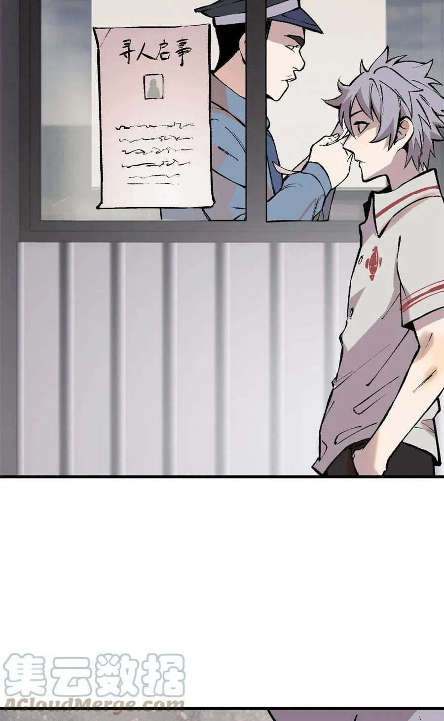 05 夹缝之间9