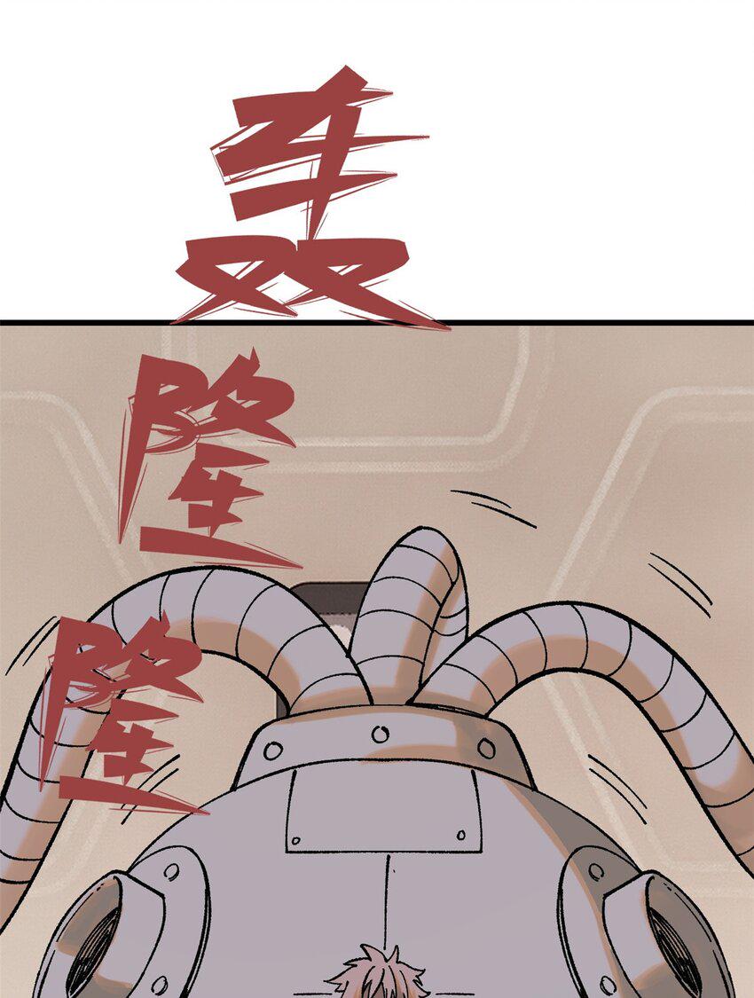 68 猛毒17
