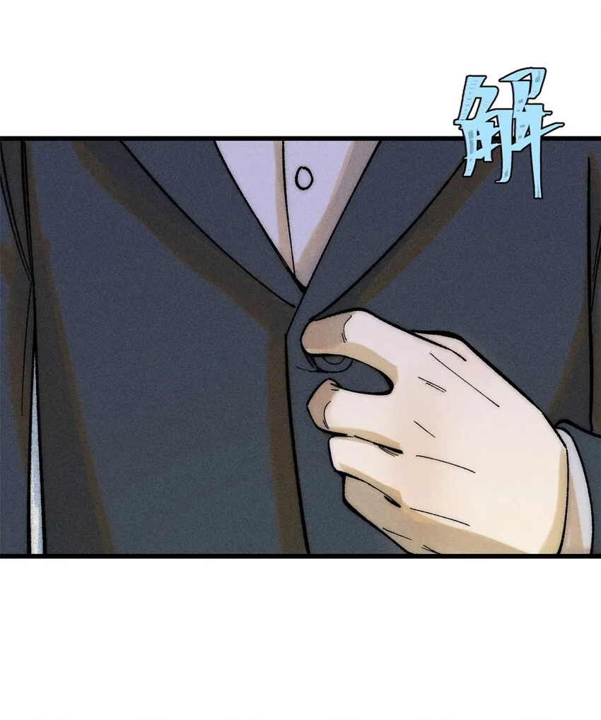 83 妇科圣手39