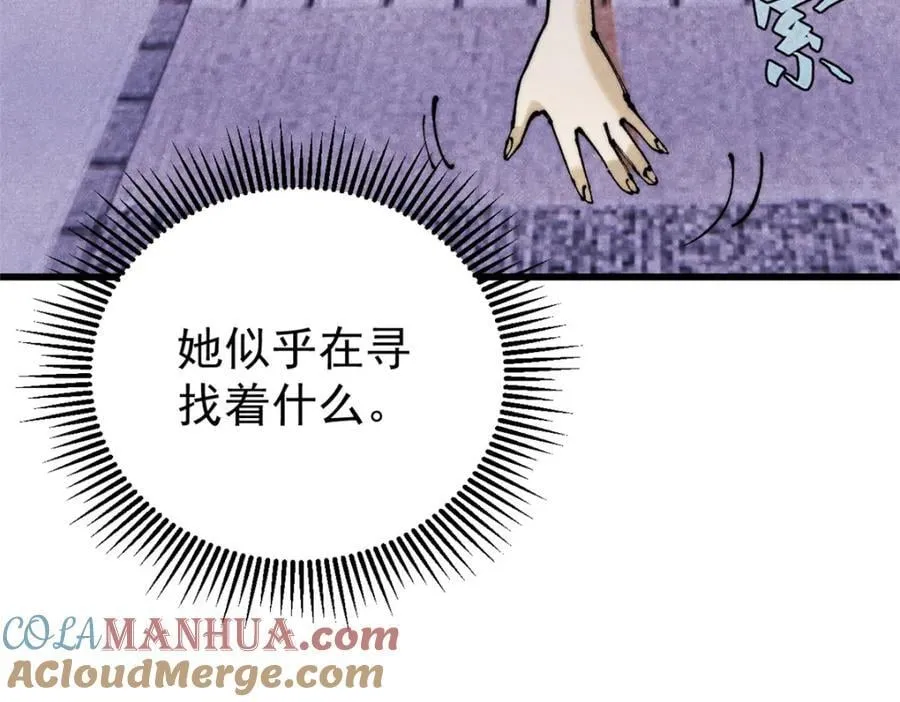 119 异常器官12