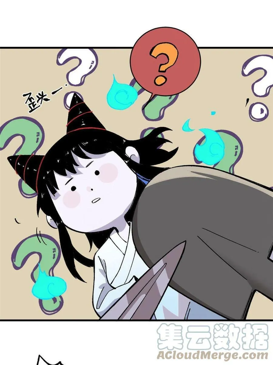 11 烈女60