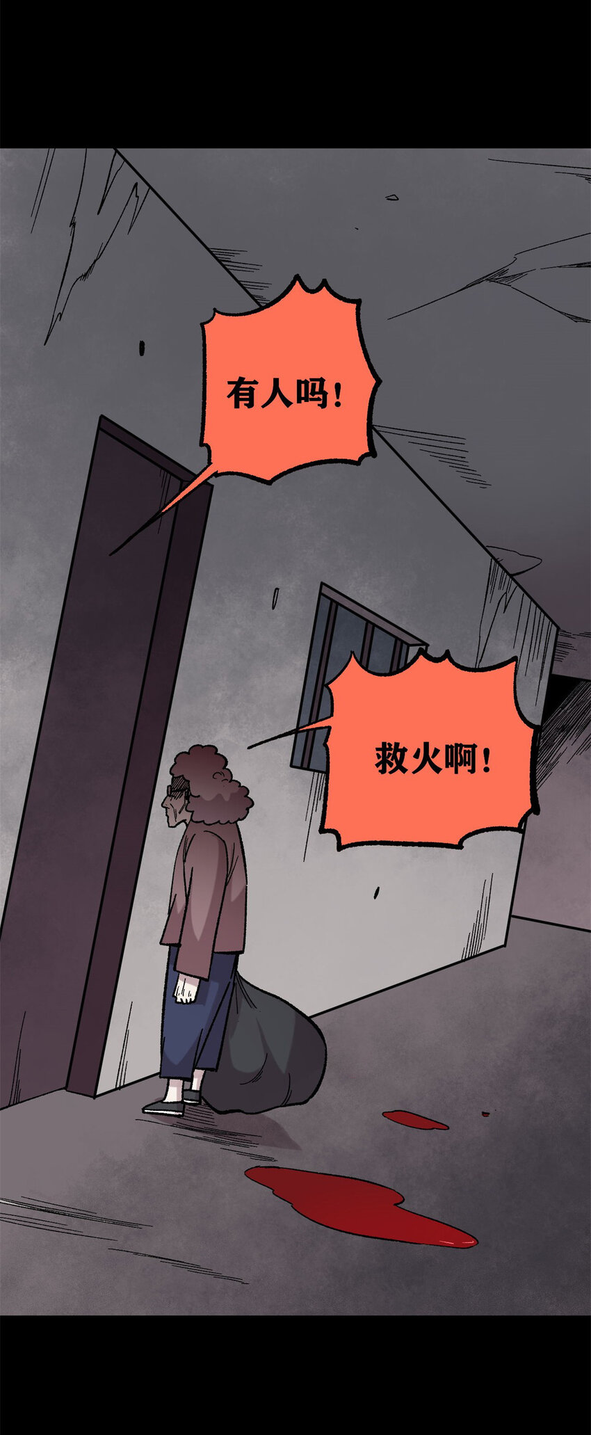 38 来活儿了！20