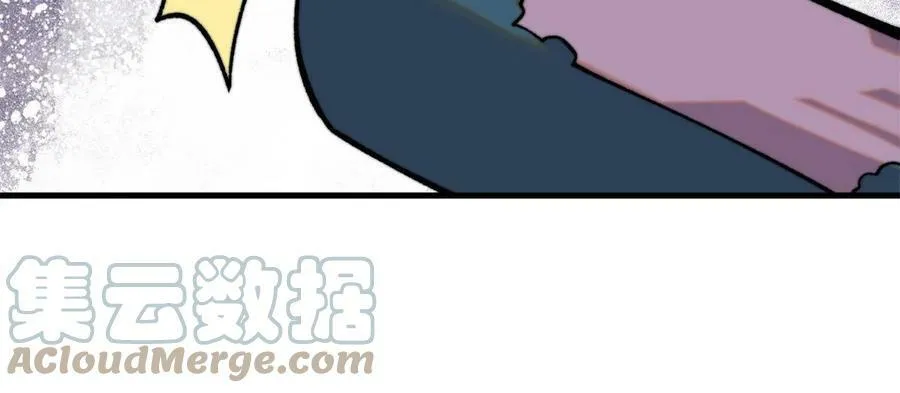 52 红蓝之争15