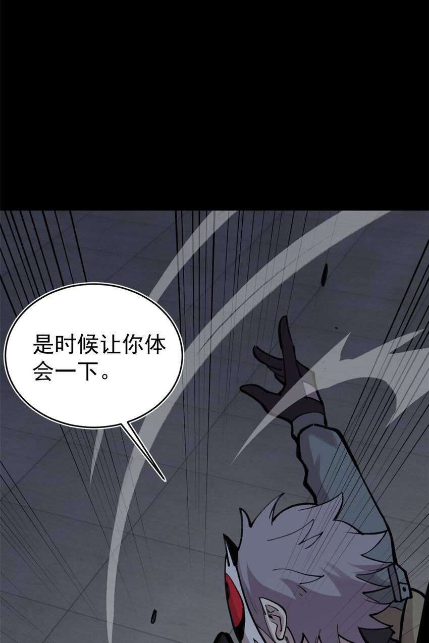 31 宣传手册52