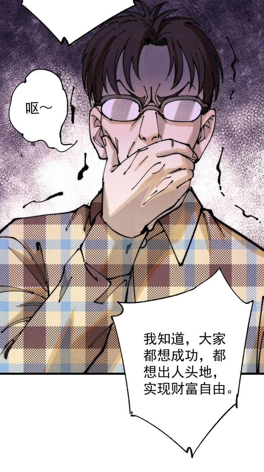 111 福你mmp的报8