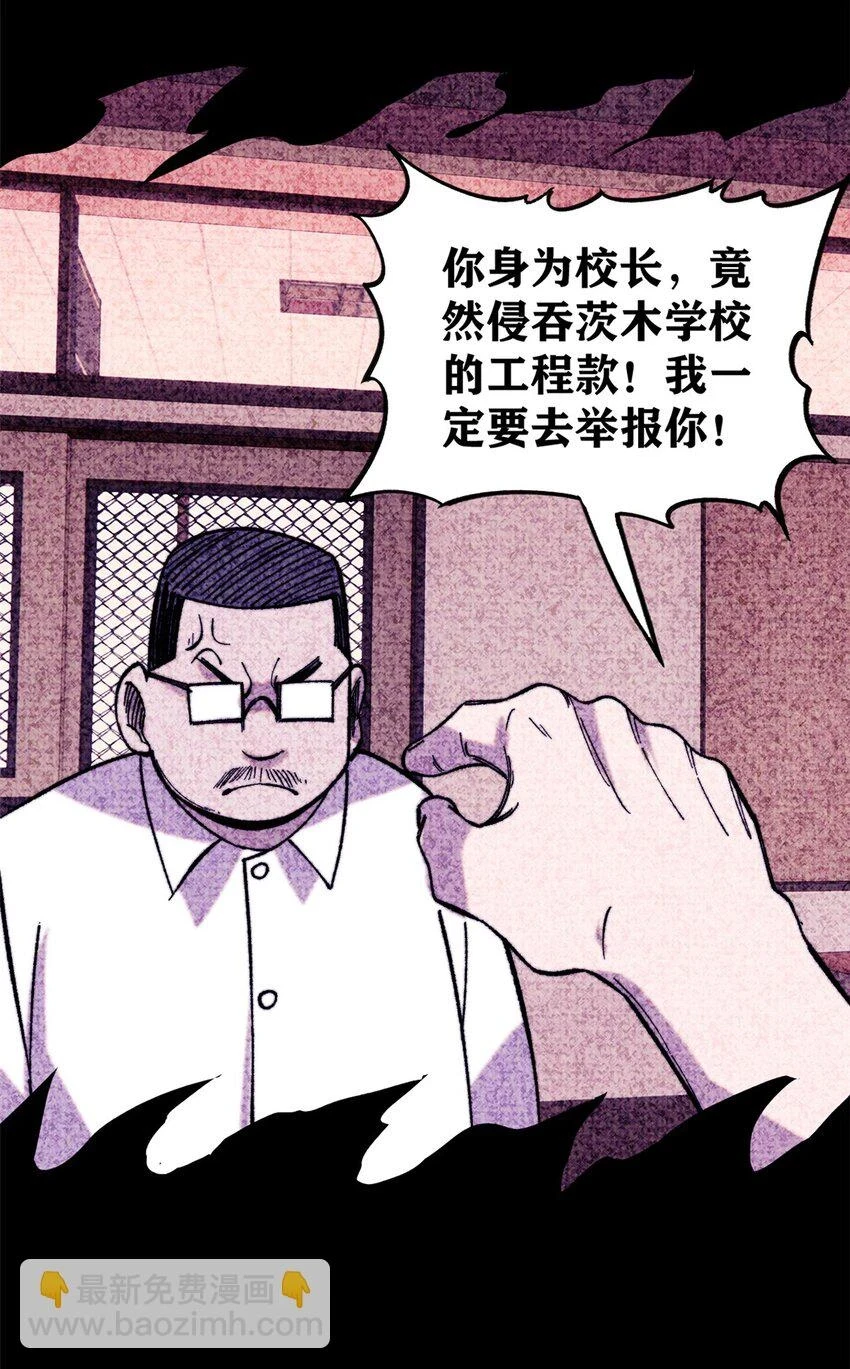 58 一个有效的方法13