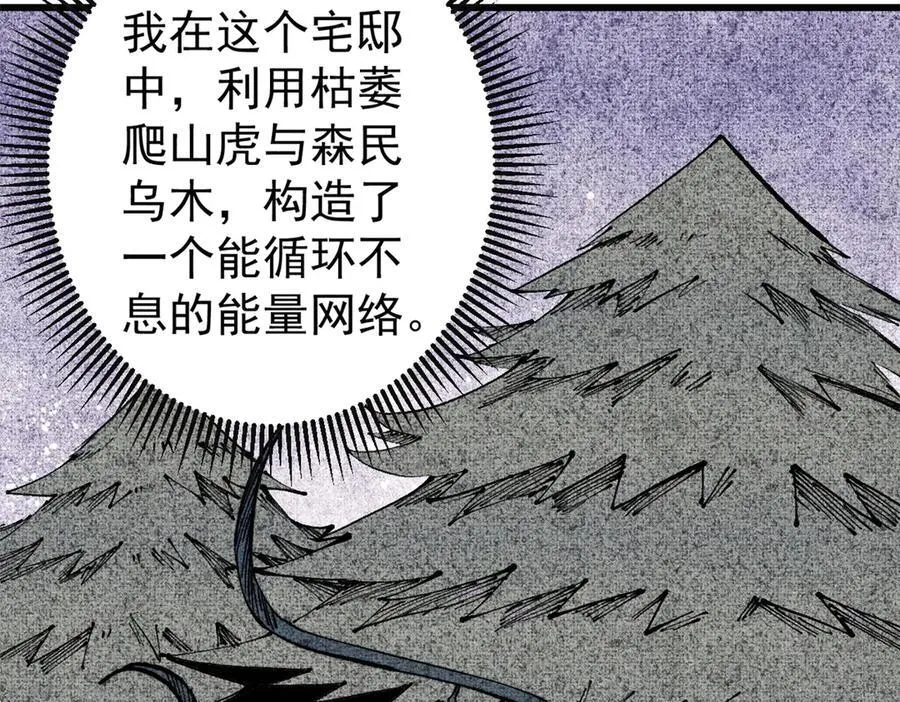 132 缩头乌龟65