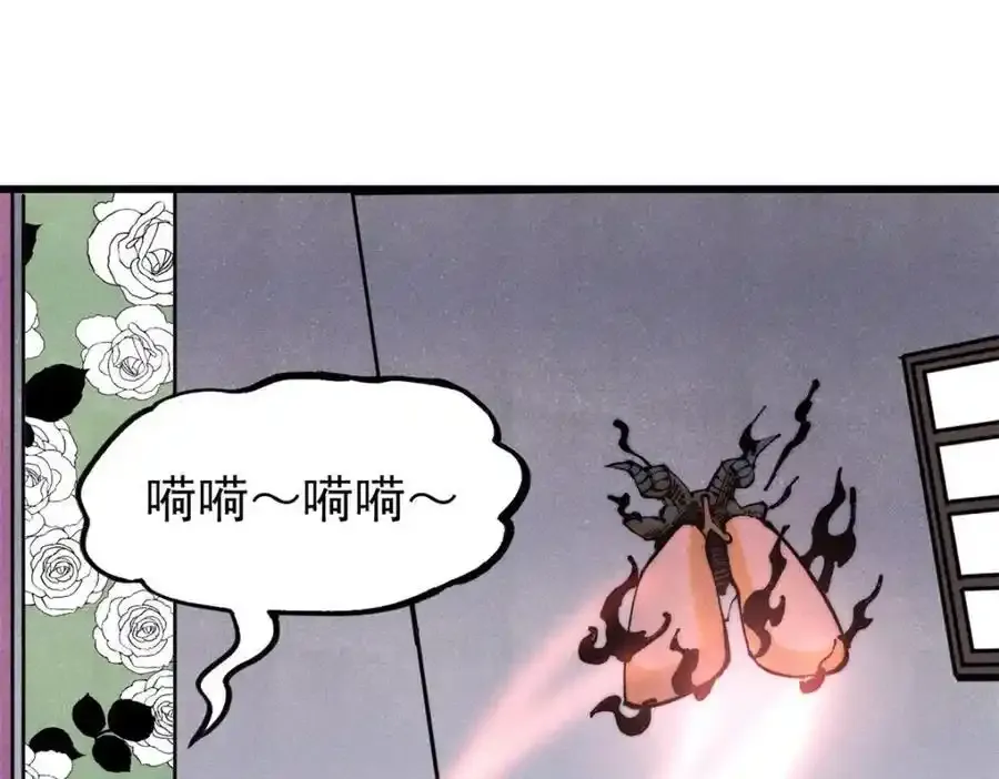 120 息肉30