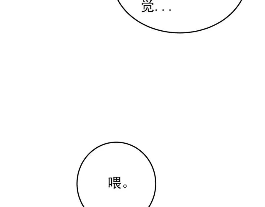 124 驯鹿51