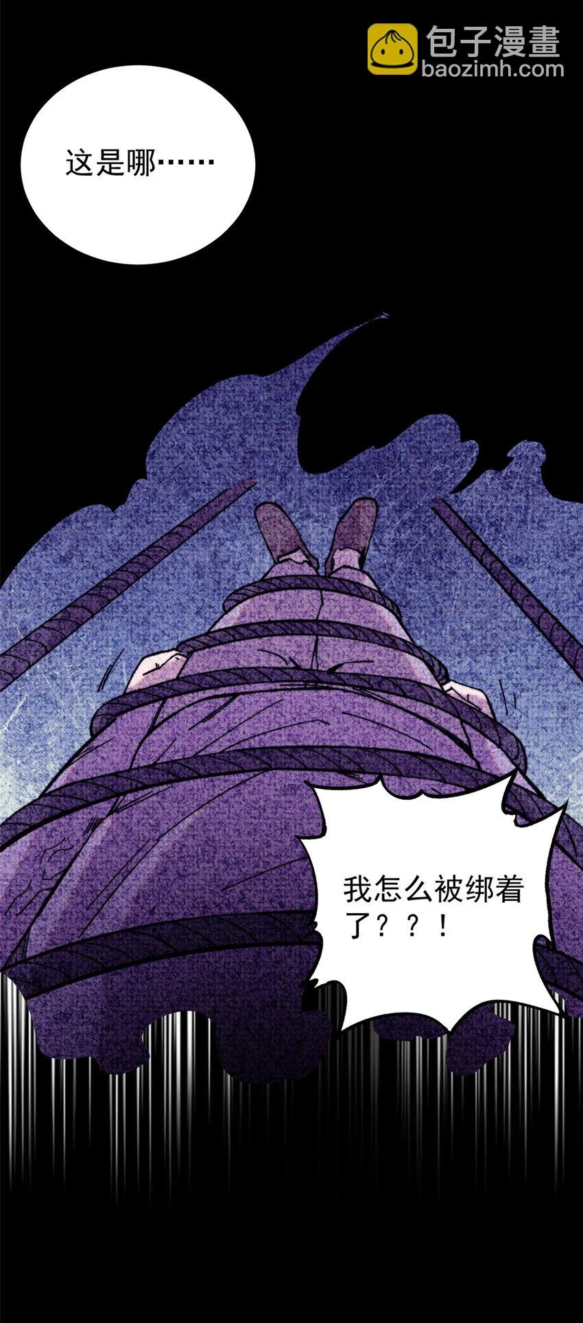58 一个有效的方法17