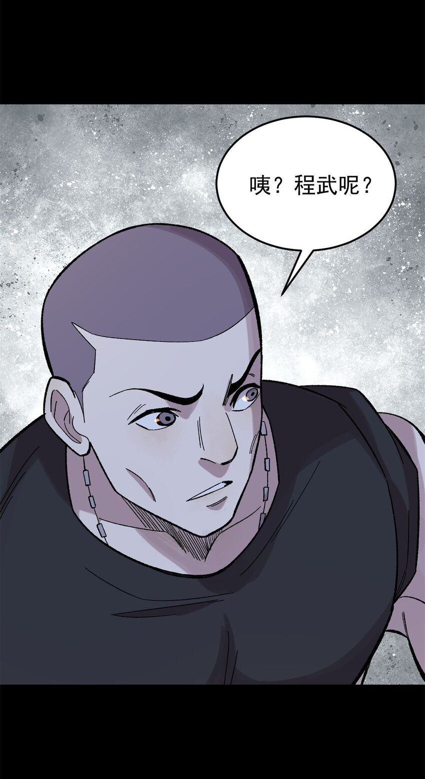 38 来活儿了！14