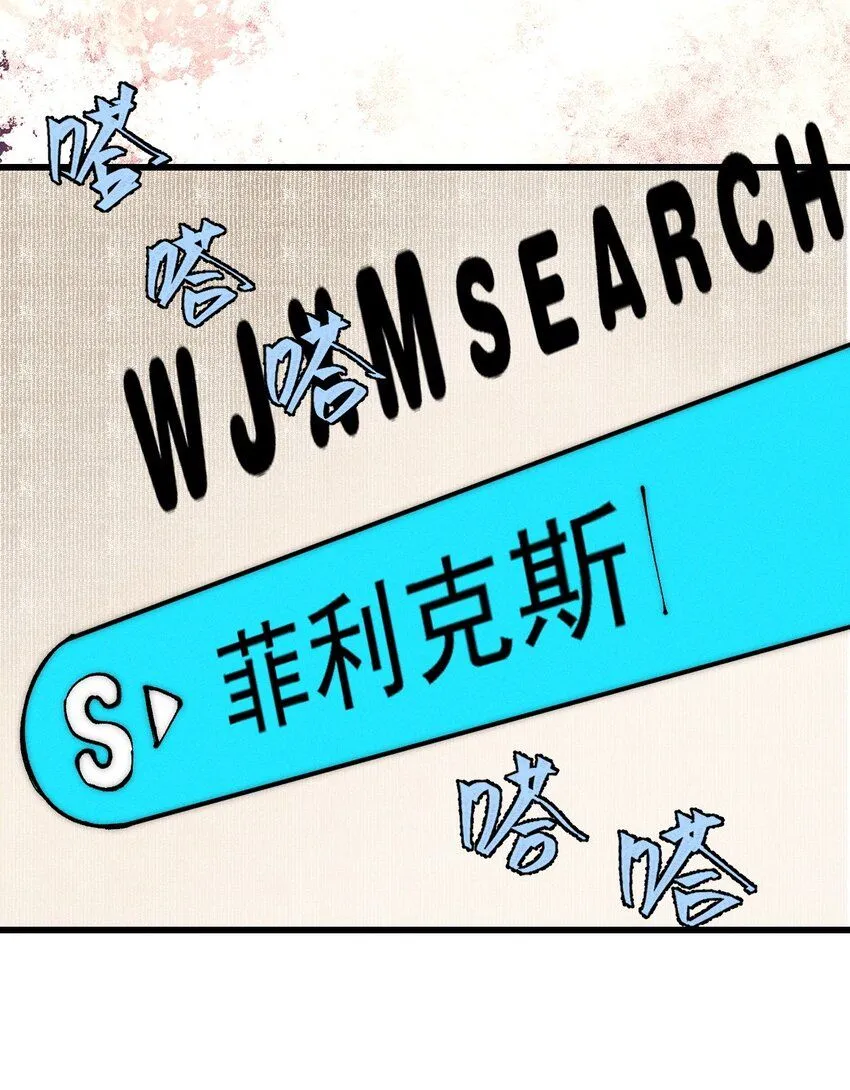 97 俱乐部15