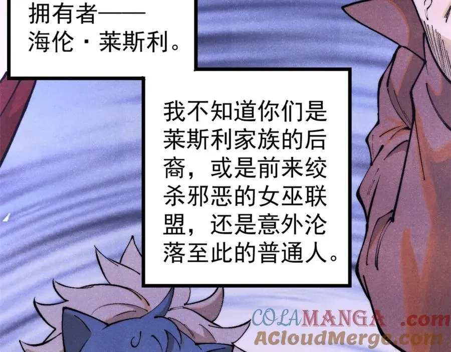124 驯鹿60
