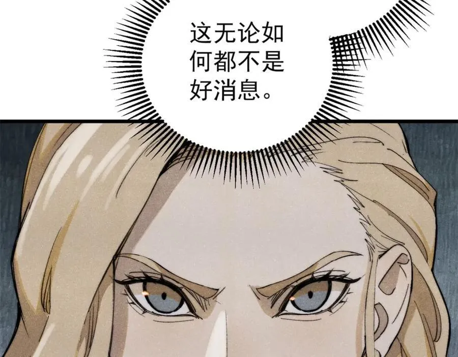 127 最后一个器官34