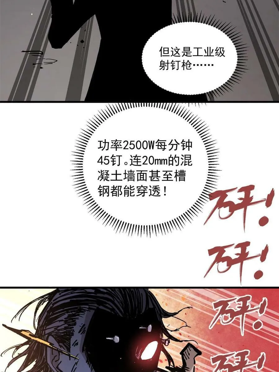 07 母亲56