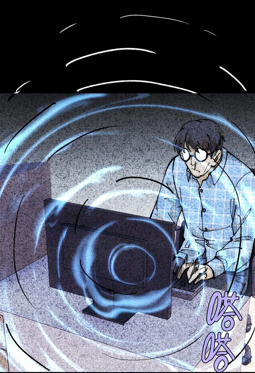 109 认知偏差22
