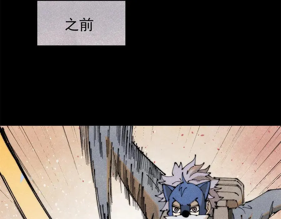 130 女巫125