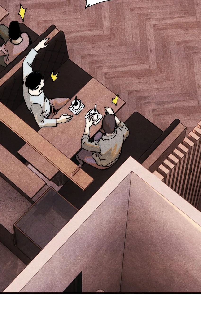 110 程序猿诅咒5
