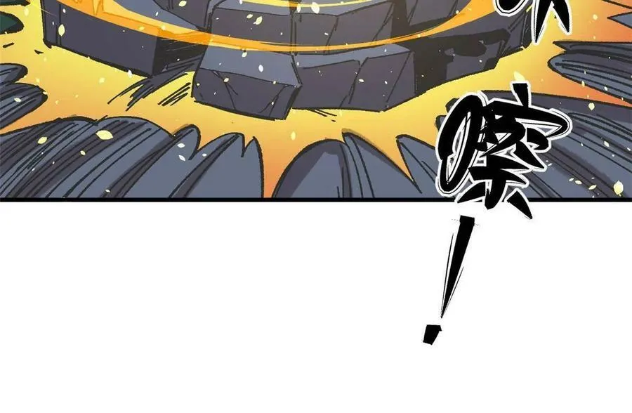 10 账本37