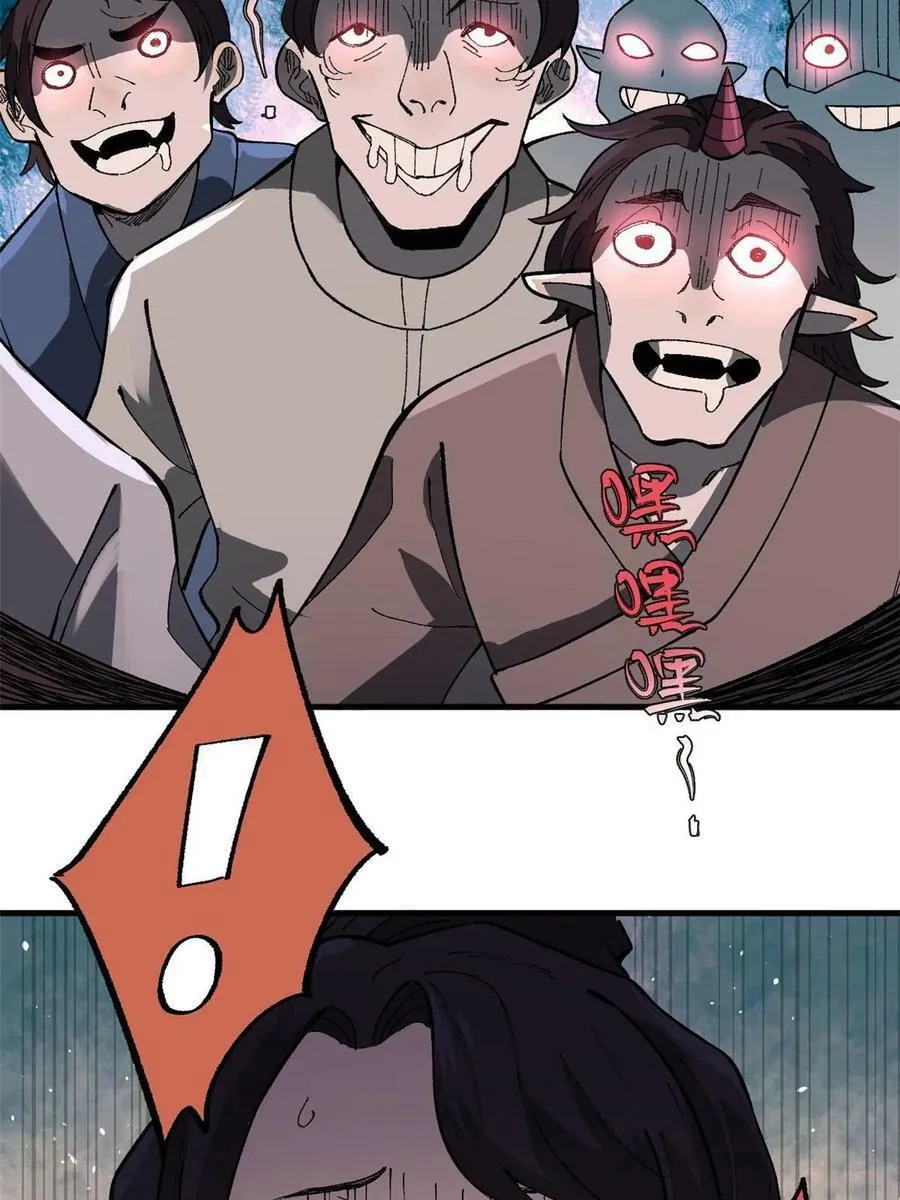 16 炼丹5
